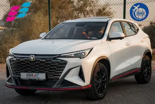 Changan X 5 Plus 2026