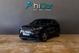 Land Rover Range Rover Velar 2023 — DubiCars