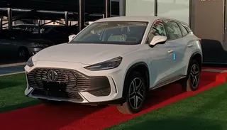 MG One 2024