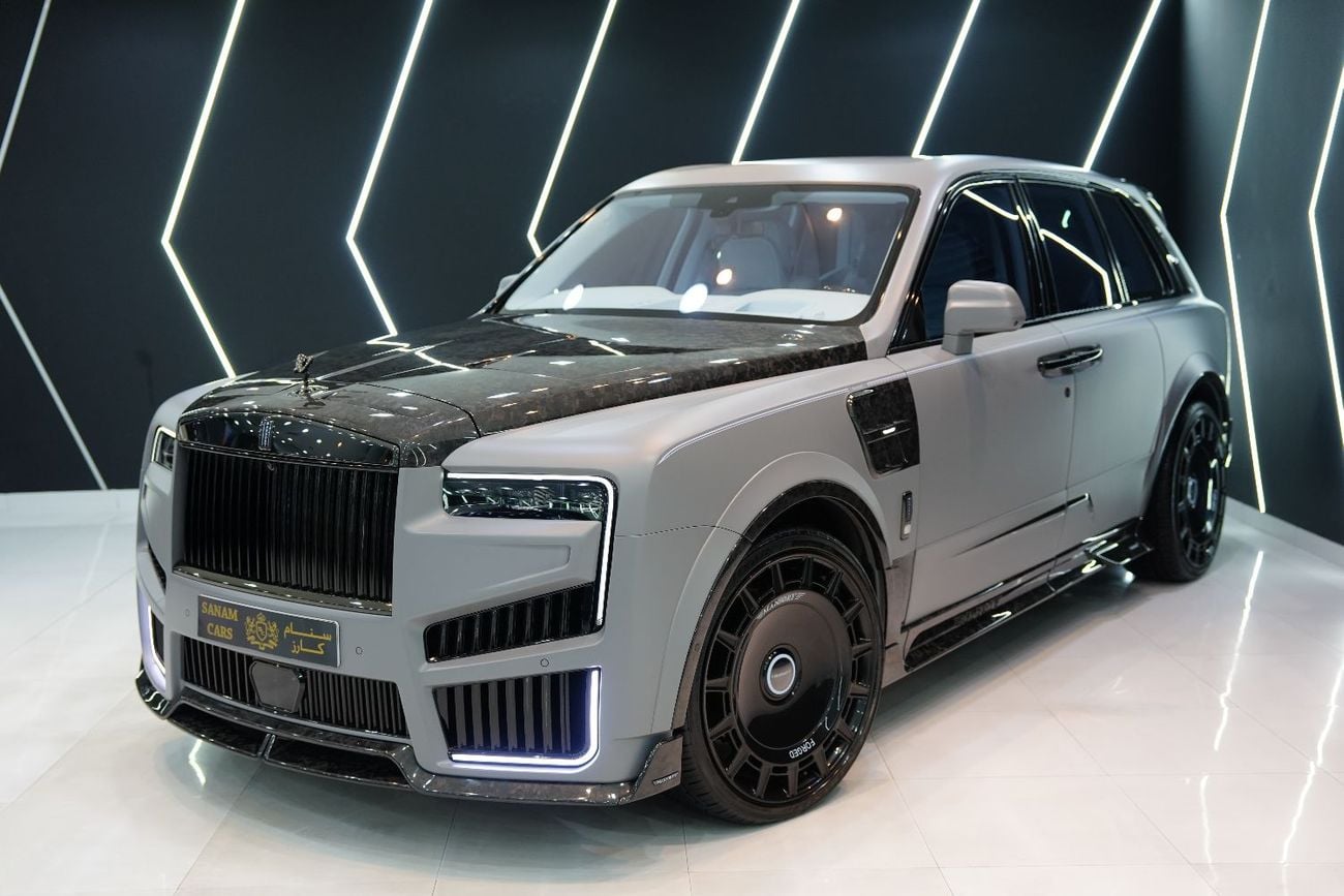 Rolls-Royce Cullinan 2025 — DubiCars