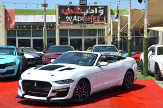 Ford Mustang 2023