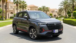 شانجان Cs 35 Plus 2025 — DubiCars