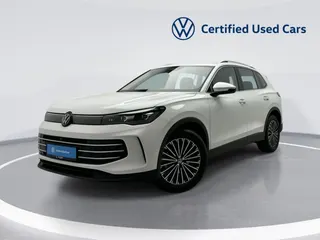 فولكس واجن Tiguan 2026