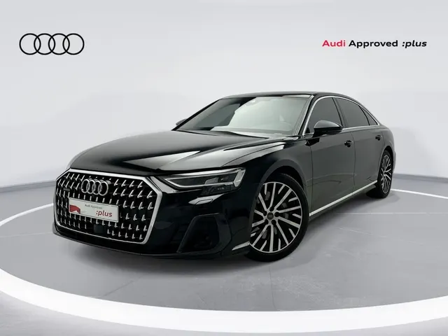 Audi A8 2024