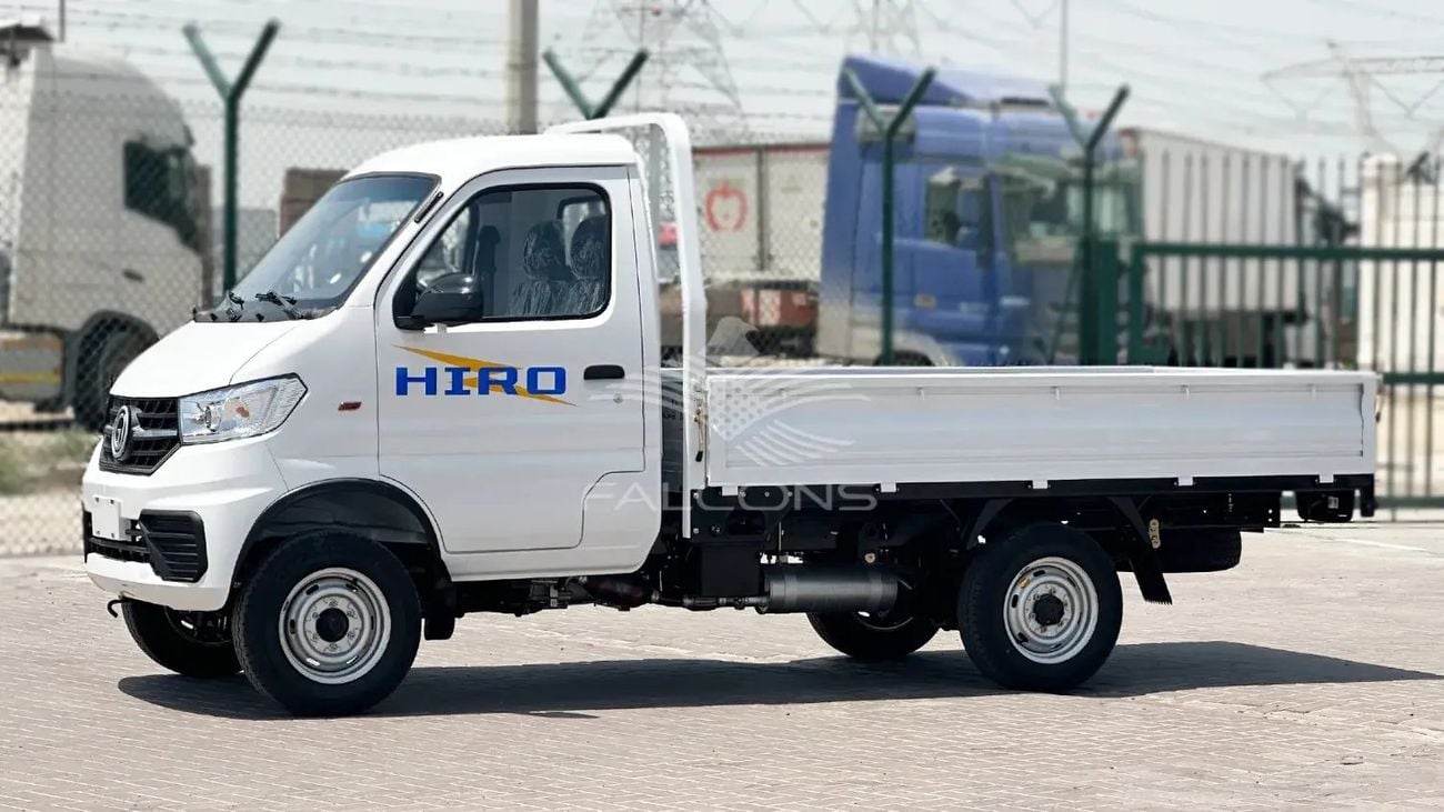 Gerja Hiro 2026 — DubiCars