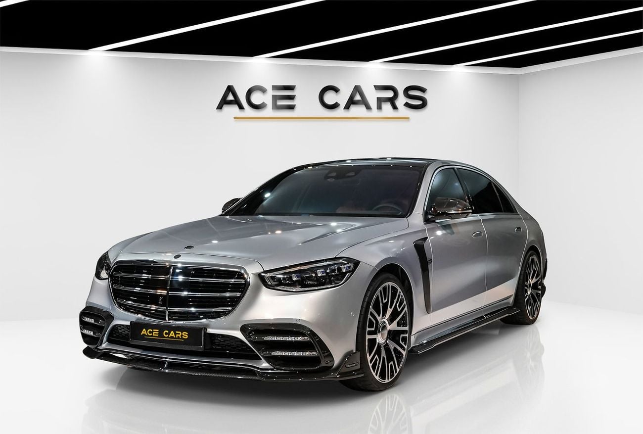 Mercedes-Benz S Class 2023 — DubiCars