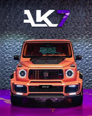 Brabus 900 Mercedes AMG G 63 2024