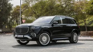 Mercedes-Benz GLS Maybach 2026