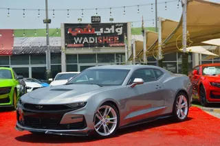 Chevrolet Camaro 2023