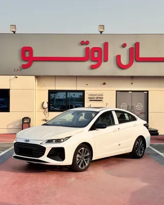 شيري Arrizo 6 2026