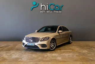 Mercedes-Benz S Class 2020 — DubiCars