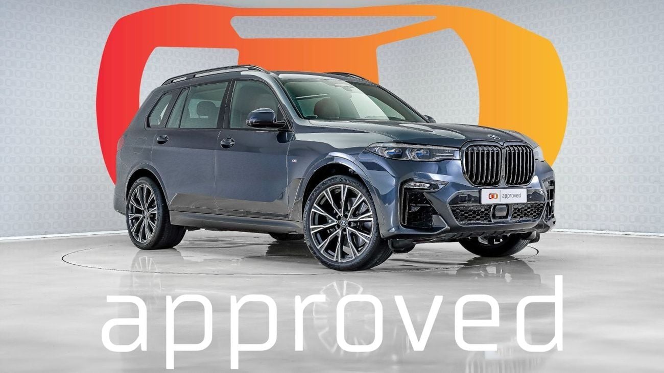 BMW X7 2022 — DubiCars