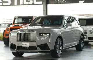 Rolls-Royce Cullinan 2026
