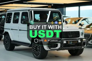 Mercedes-Benz G Class AMG 63 2026