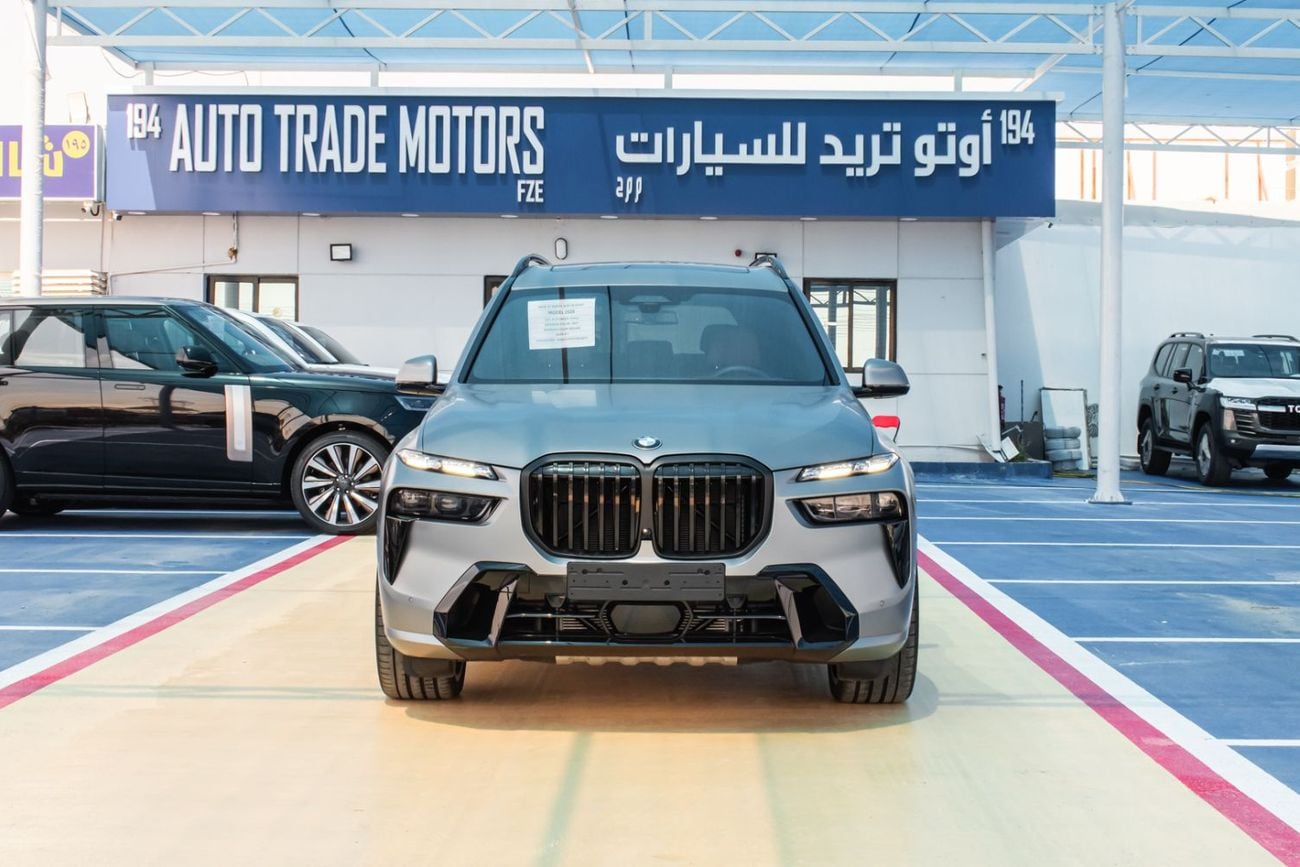 BMW X7 2026 — DubiCars