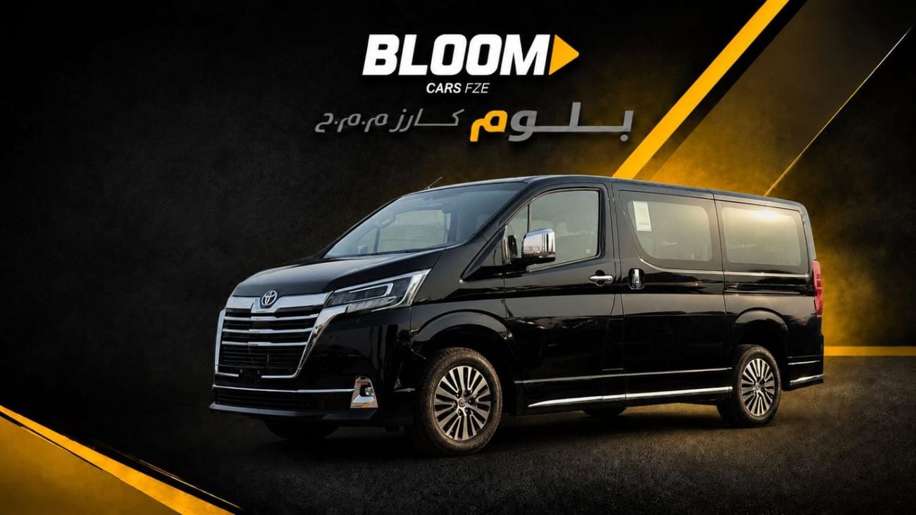 Toyota Granvia 2026 — DubiCars
