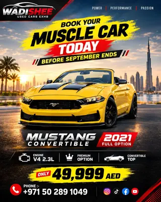 Ford Mustang 2021