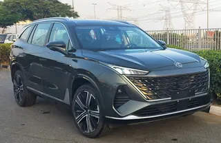 MG RX 9 2025