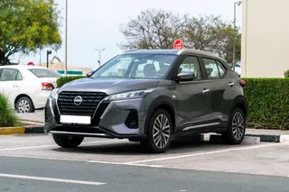 Nissan Kicks 2023