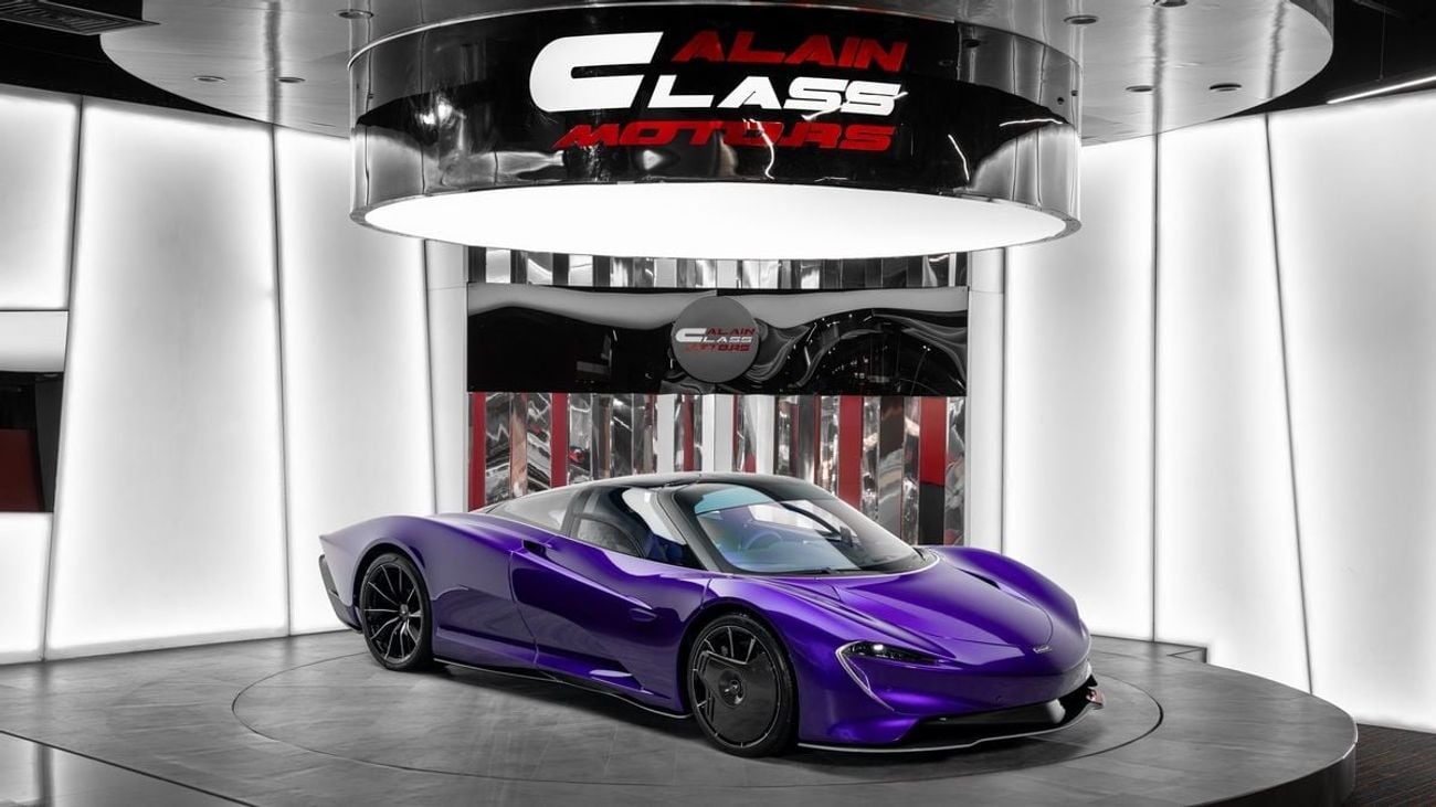 Mclaren Speedtail 2020 — DubiCars