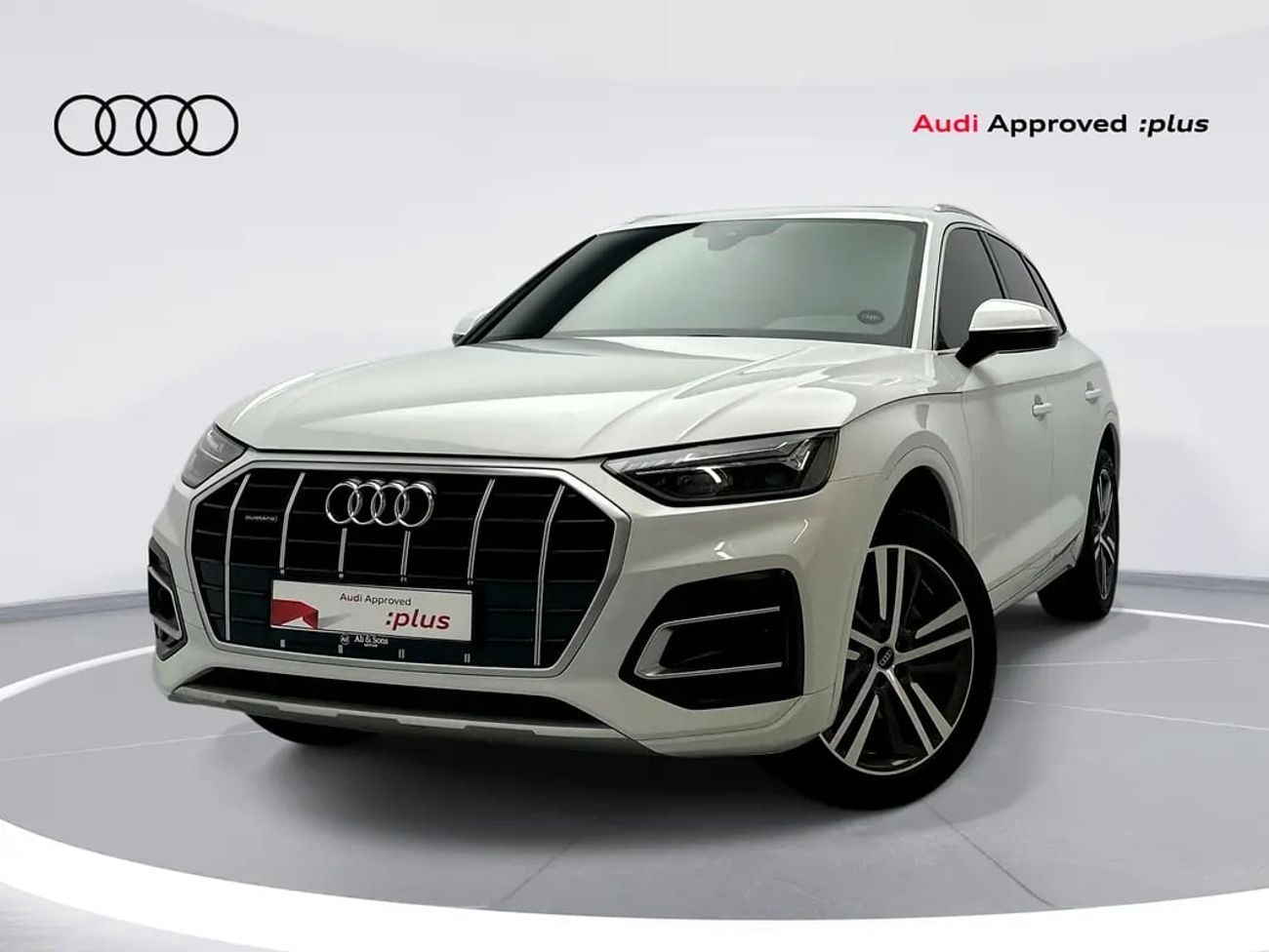 Audi Q5 2024 — DubiCars