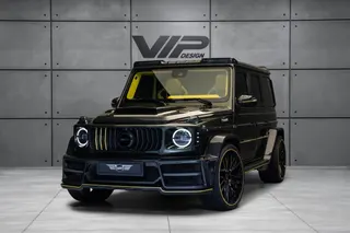 مرسيدس بنز G Class AMG 63 2022