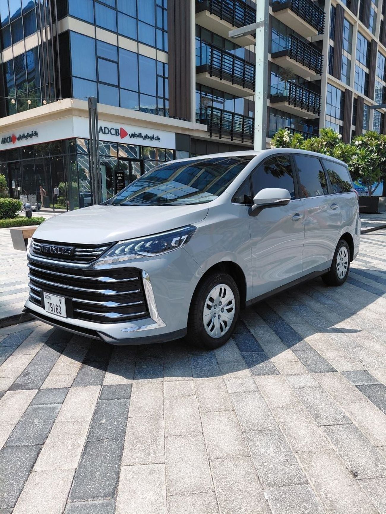 Maxus G50 2025 — DubiCars