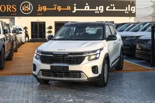 Kia Seltos 2025