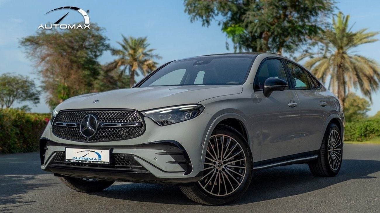Mercedes-Benz GLC 2026 — DubiCars