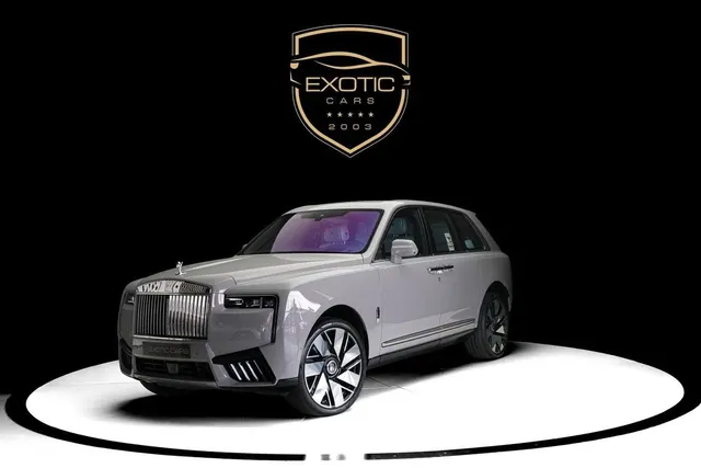 Rolls-Royce Cullinan 2026