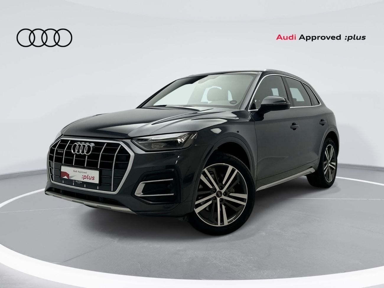 Audi Q5 2024 — DubiCars