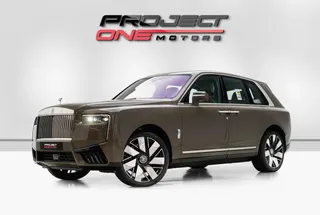 Rolls-Royce Cullinan 2026