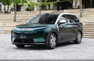 BYD Tang 2026