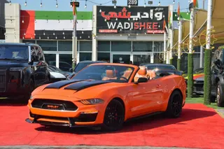 Ford Mustang 2023