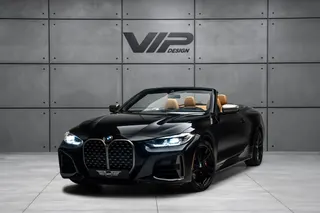 بي إم دبليو 4 Series 2021