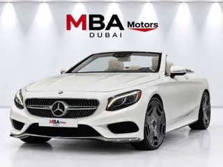 Mercedes-Benz S Class 2017