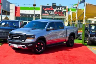 Dodge Ram 1500 2021