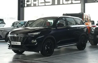 Changan Cs 75 2026