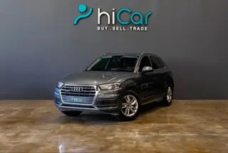 Audi Q5 2020 — DubiCars