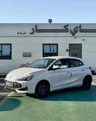 إم جي 3 2026