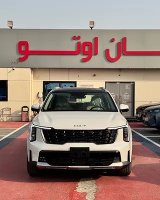 كيا سورينتو 2027