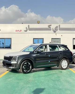 كيا سورينتو 2026