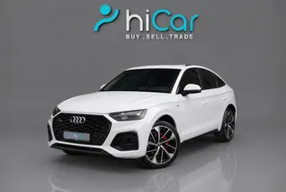 Audi Q5 2022 — DubiCars