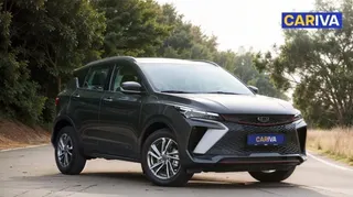 Geely Coolray 2025 — DubiCars