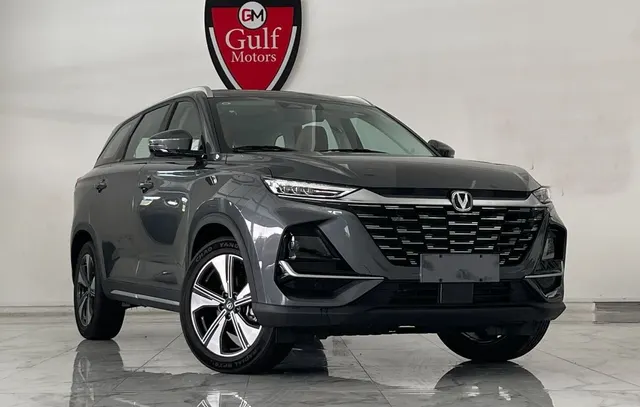 Changan Cs 75 2025