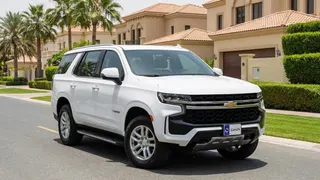 Chevrolet Tahoe 2023 — DubiCars