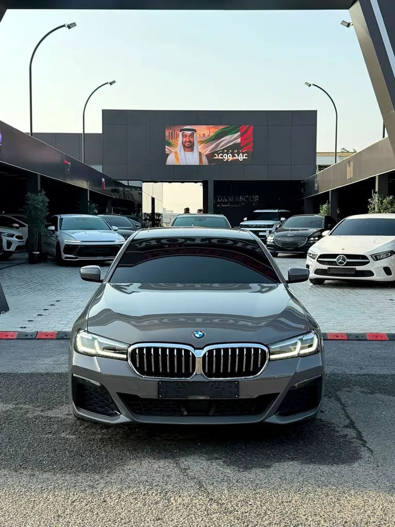 BMW 5 Series 2022 — DubiCars