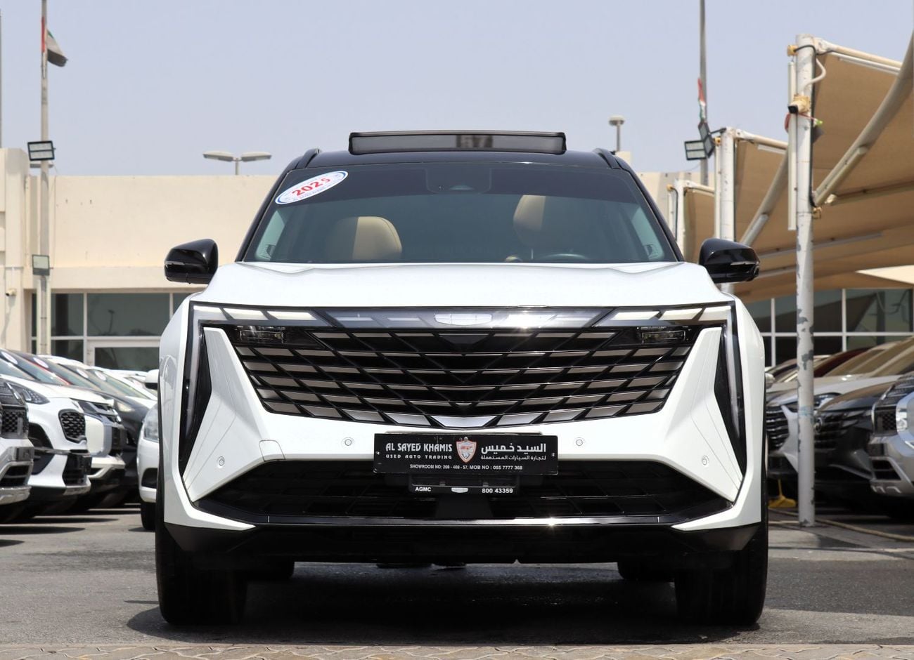 Geely Starray 2025 — DubiCars