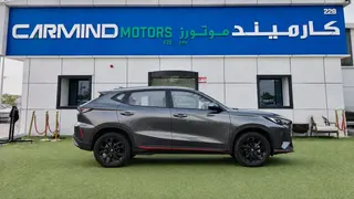 Changan X 5 Plus 2026