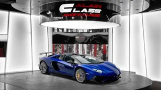 لامبورغيني Aventador 2017